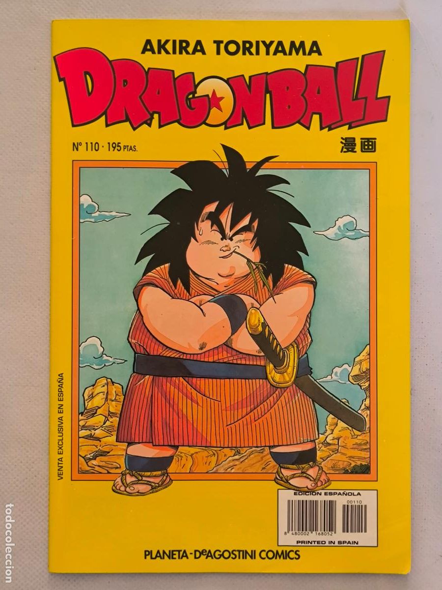 C&oacute;mics: DRAGON BALL N&ordm; 110 - SERIE AMARILLA - AKIRA TORIYAMA - PLANETA (GM)