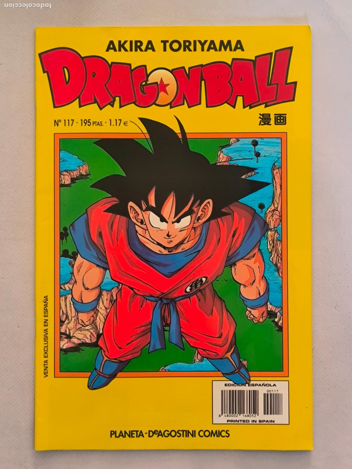 C&oacute;mics: DRAGON BALL N&ordm; 117 - SERIE AMARILLA - AKIRA TORIYAMA - PLANETA (GM)