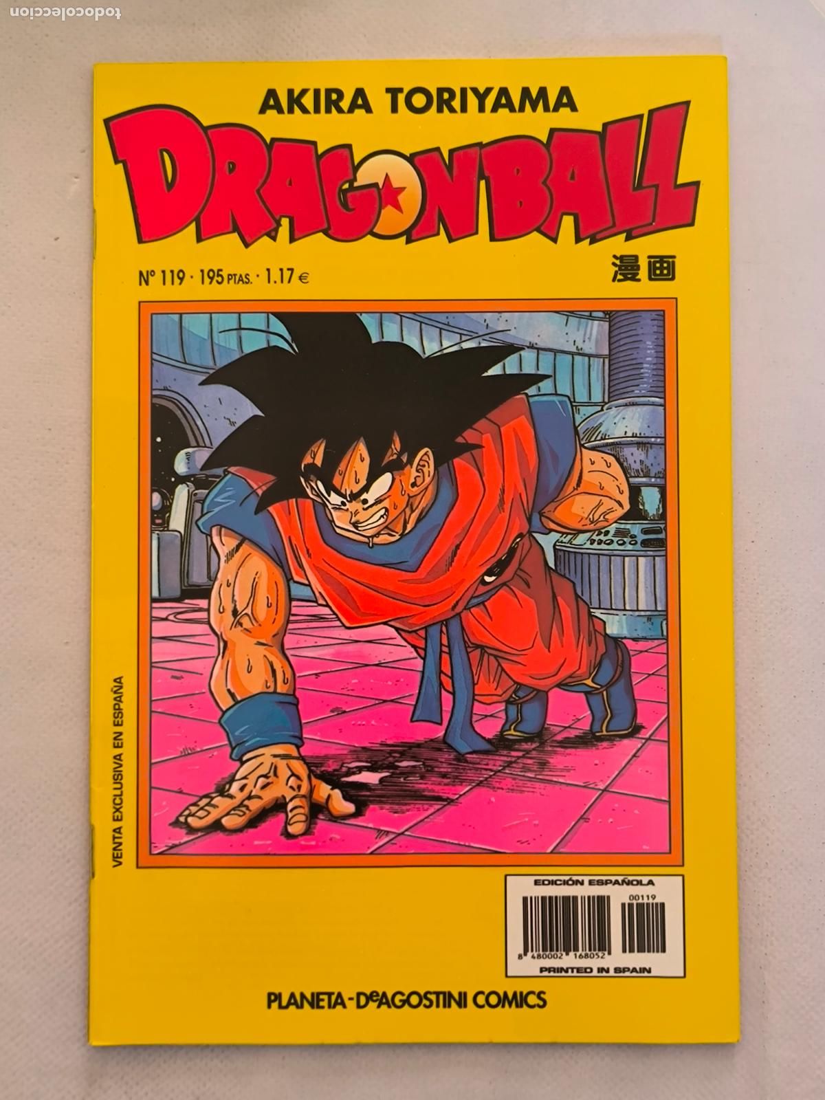 C&oacute;mics: DRAGON BALL N&ordm; 119 - SERIE AMARILLA - AKIRA TORIYAMA - PLANETA (GM)