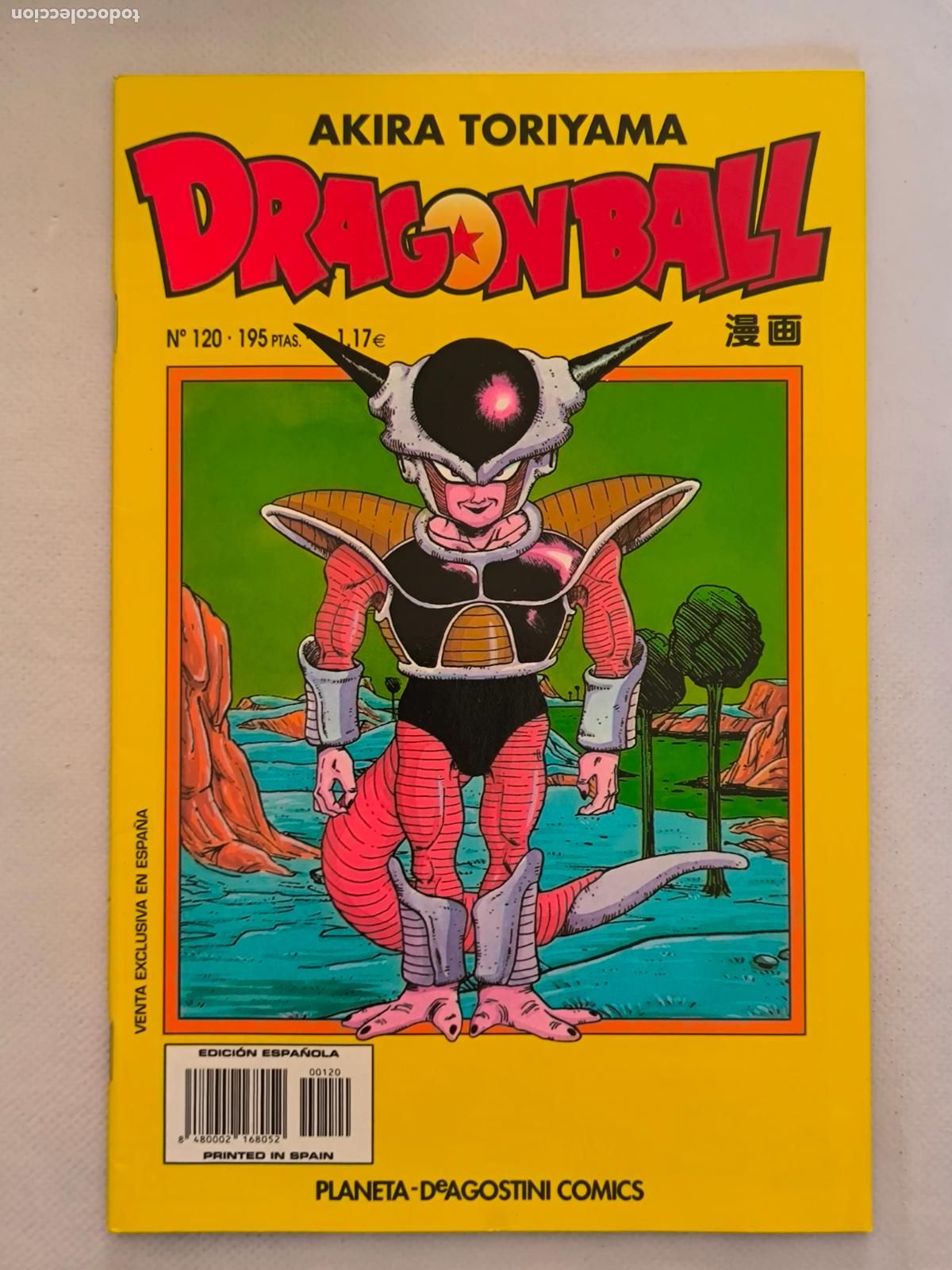 C&oacute;mics: DRAGON BALL N&ordm; 120 - SERIE AMARILLA - AKIRA TORIYAMA - PLANETA (GM)