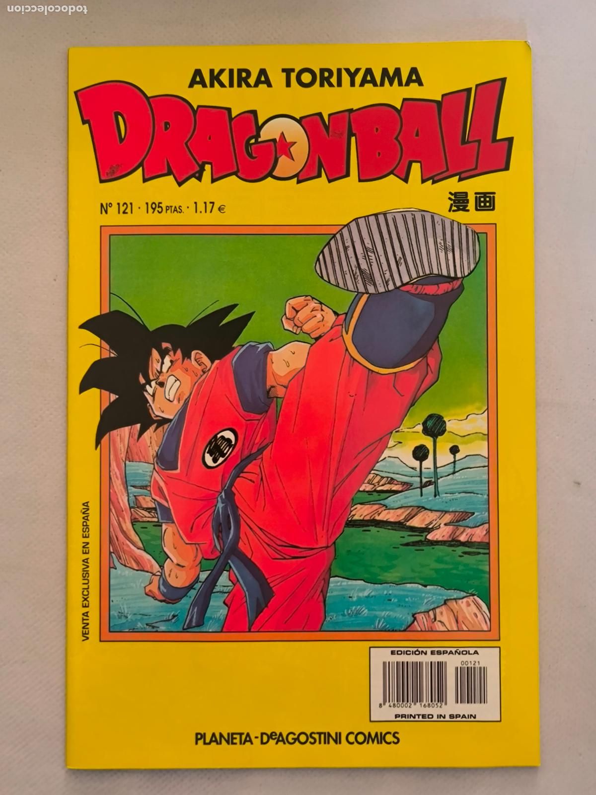 C&oacute;mics: DRAGON BALL N&ordm; 121 - SERIE AMARILLA - AKIRA TORIYAMA - PLANETA (GM)