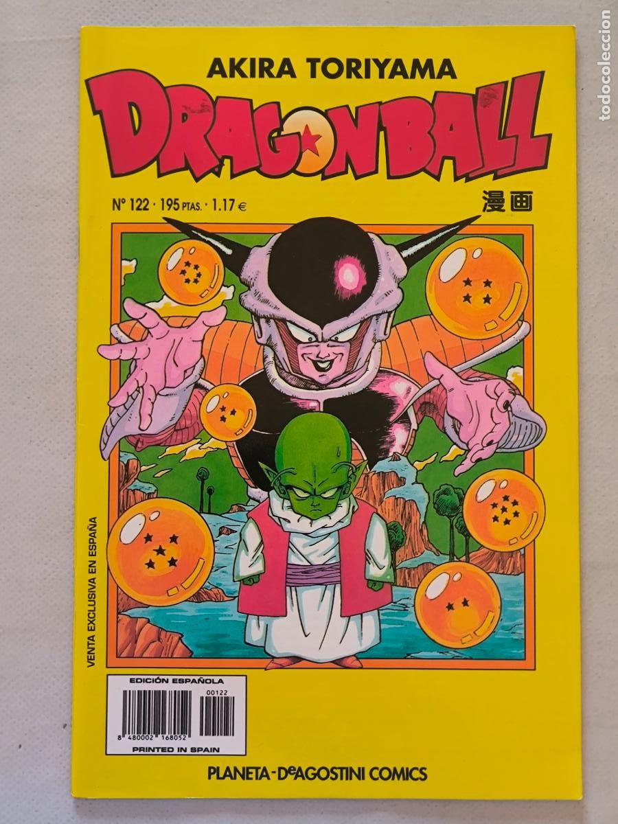 C&oacute;mics: DRAGON BALL N&ordm; 122 - SERIE AMARILLA - AKIRA TORIYAMA - PLANETA (IH1)