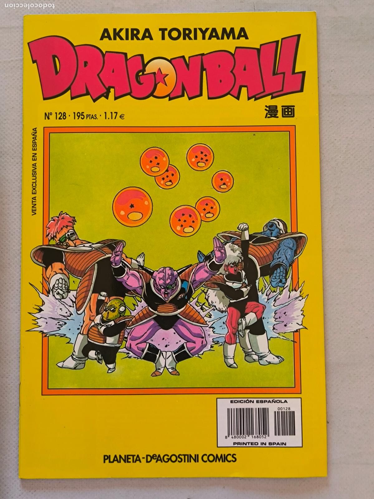 C&oacute;mics: DRAGON BALL N&ordm; 128 - SERIE AMARILLA - AKIRA TORIYAMA - PLANETA (IH1)