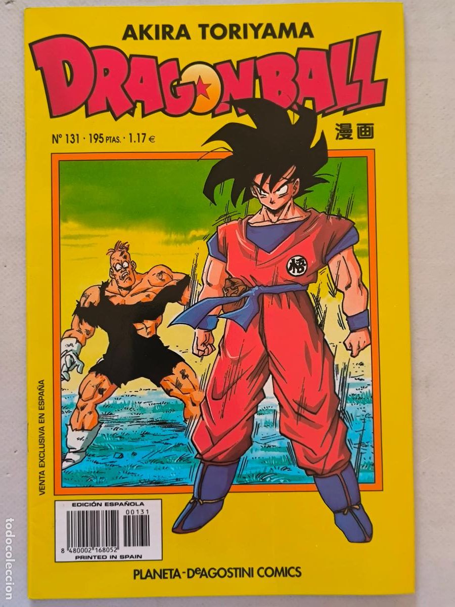 C&oacute;mics: DRAGON BALL N&ordm; 131 - SERIE AMARILLA - AKIRA TORIYAMA - PLANETA (298)