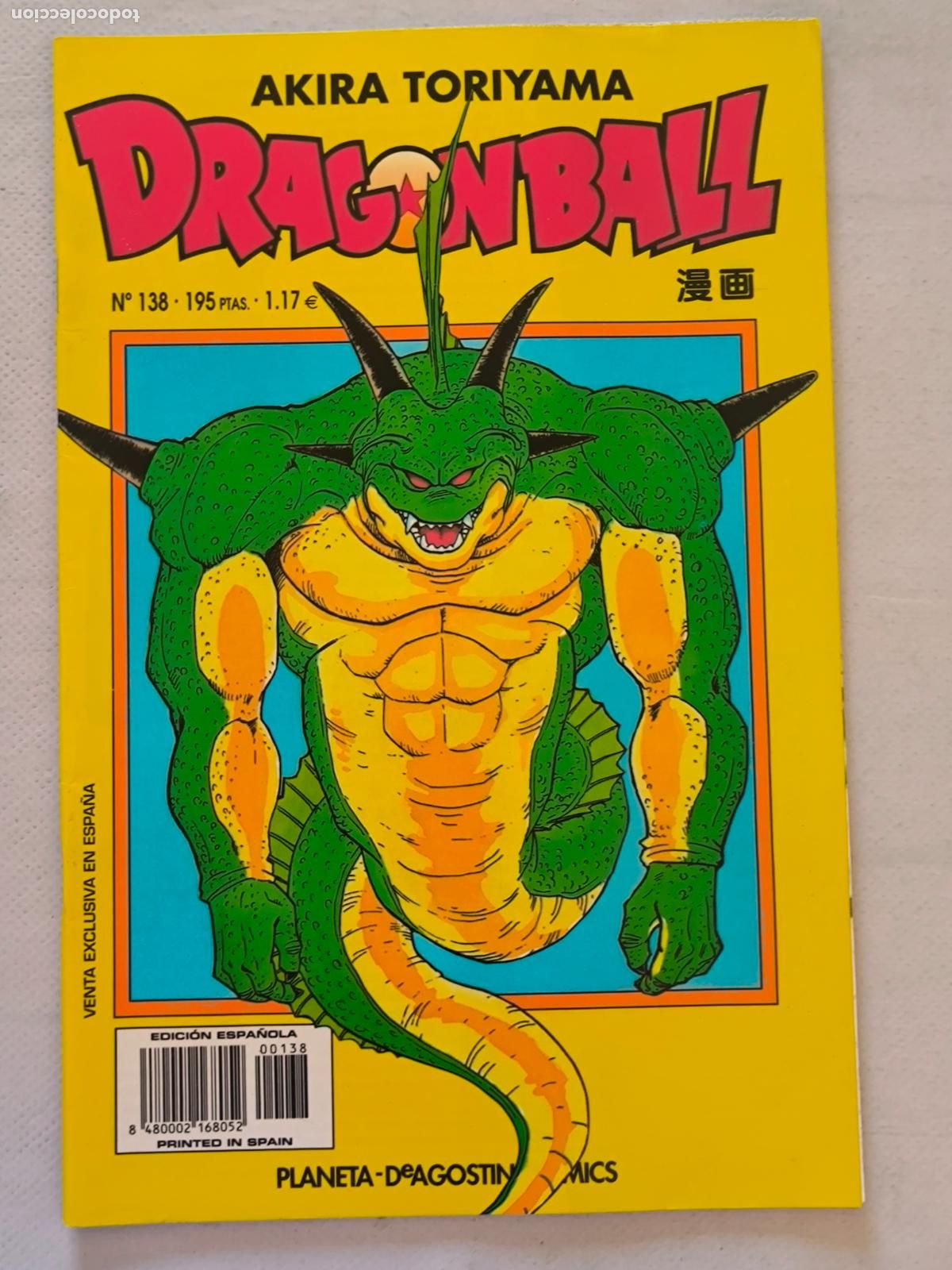 C&oacute;mics: DRAGON BALL N&ordm; 138 - SERIE AMARILLA - AKIRA TORIYAMA - PLANETA (298)