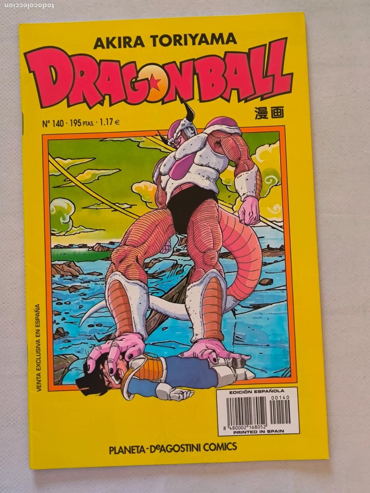 C&oacute;mics: DRAGON BALL N&ordm; 140 - SERIE AMARILLA - AKIRA TORIYAMA - PLANETA (298)