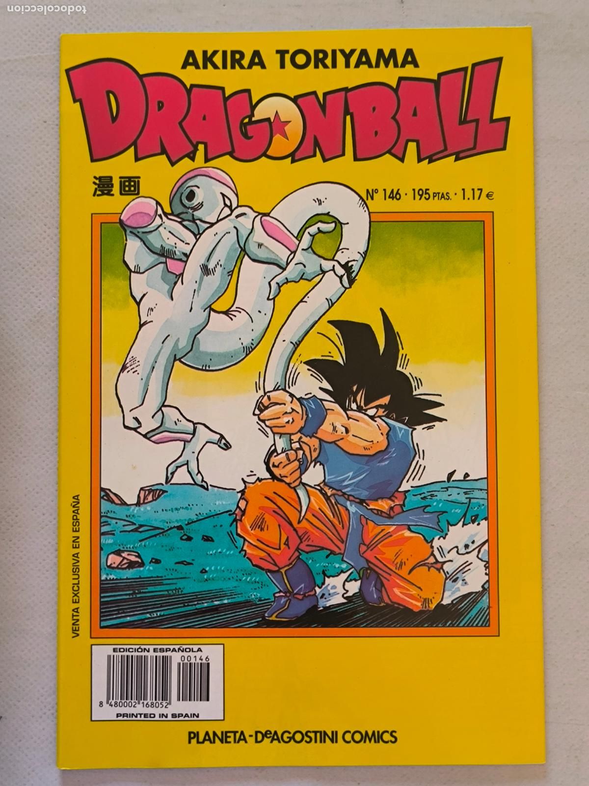 C&oacute;mics: DRAGON BALL N&ordm; 146 - SERIE AMARILLA - AKIRA TORIYAMA - PLANETA (298)