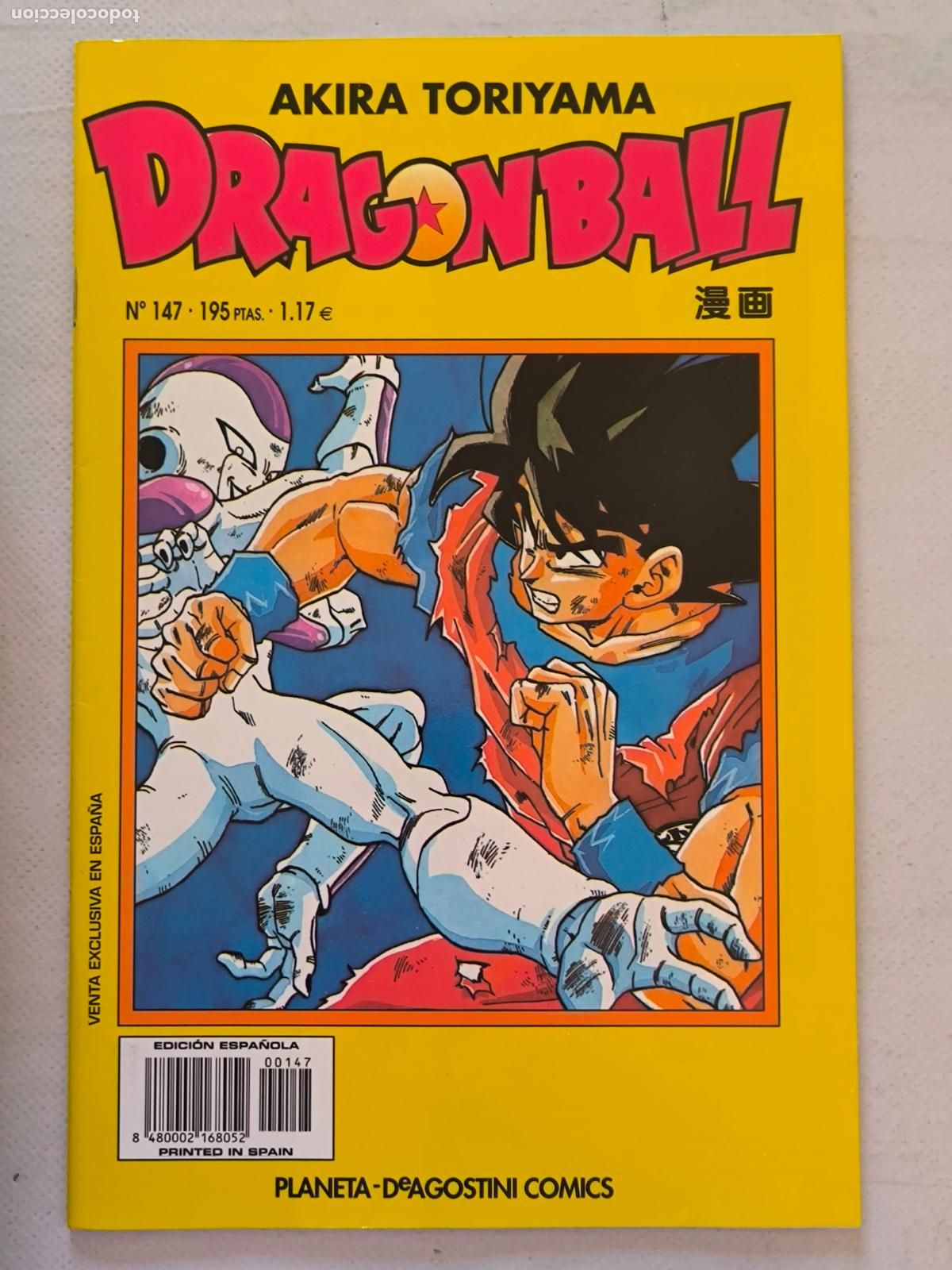 C&oacute;mics: DRAGON BALL N&ordm; 147 - SERIE AMARILLA - AKIRA TORIYAMA - PLANETA (298)