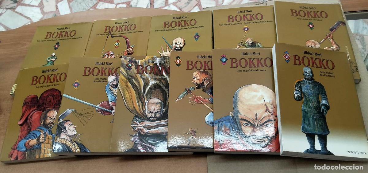 C&oacute;mics: BOKKO, COMPLETA, de Hideki Mori. PONENT MON