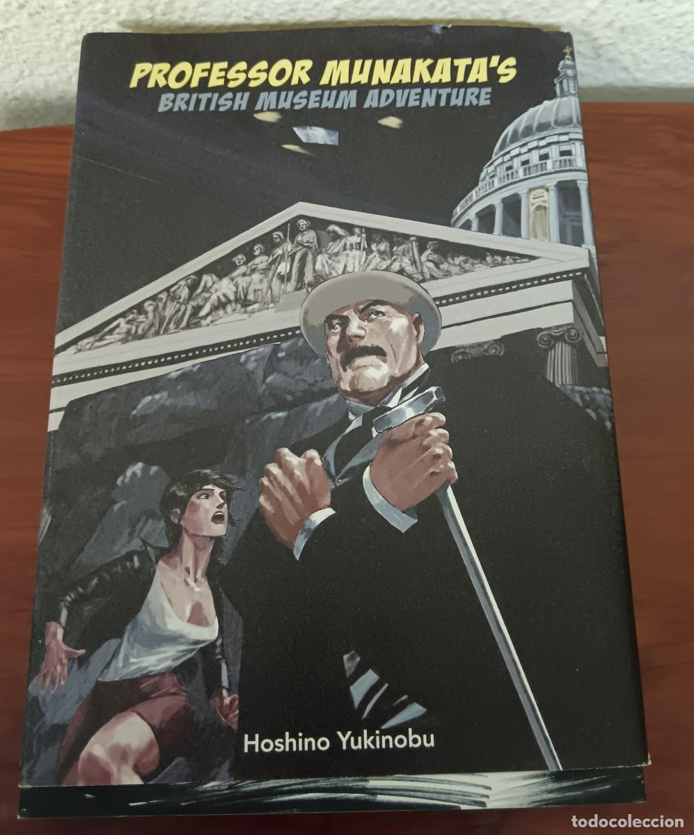 C&oacute;mics: PROFESSOR MUNAKATA'S BRITISH MUSEUM ADVENTURE HOSHINO YUKINOBU A&Ntilde;O 2011 EN INGL&Eacute;S