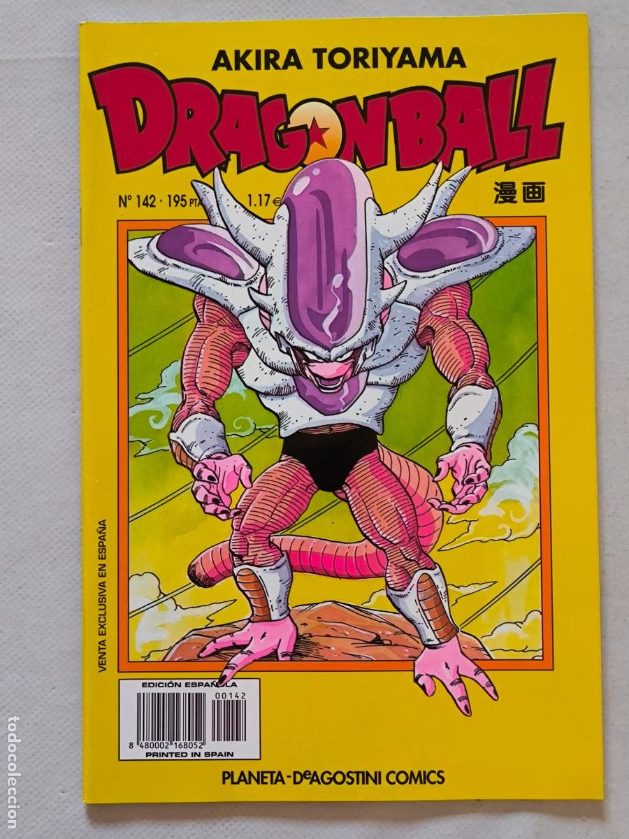 C&oacute;mics: DRAGON BALL N&ordm; 142 - SERIE AMARILLA - AKIRA TORIYAMA - PLANETA (FW)