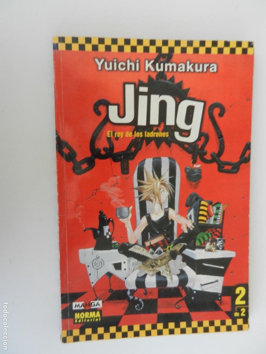 C&oacute;mics: JING , EL REY DE LOS LADRONES - YUICHI KUMAKURA - N&ordm; 2 - MANGA NORMA EDITORIAL - 1995