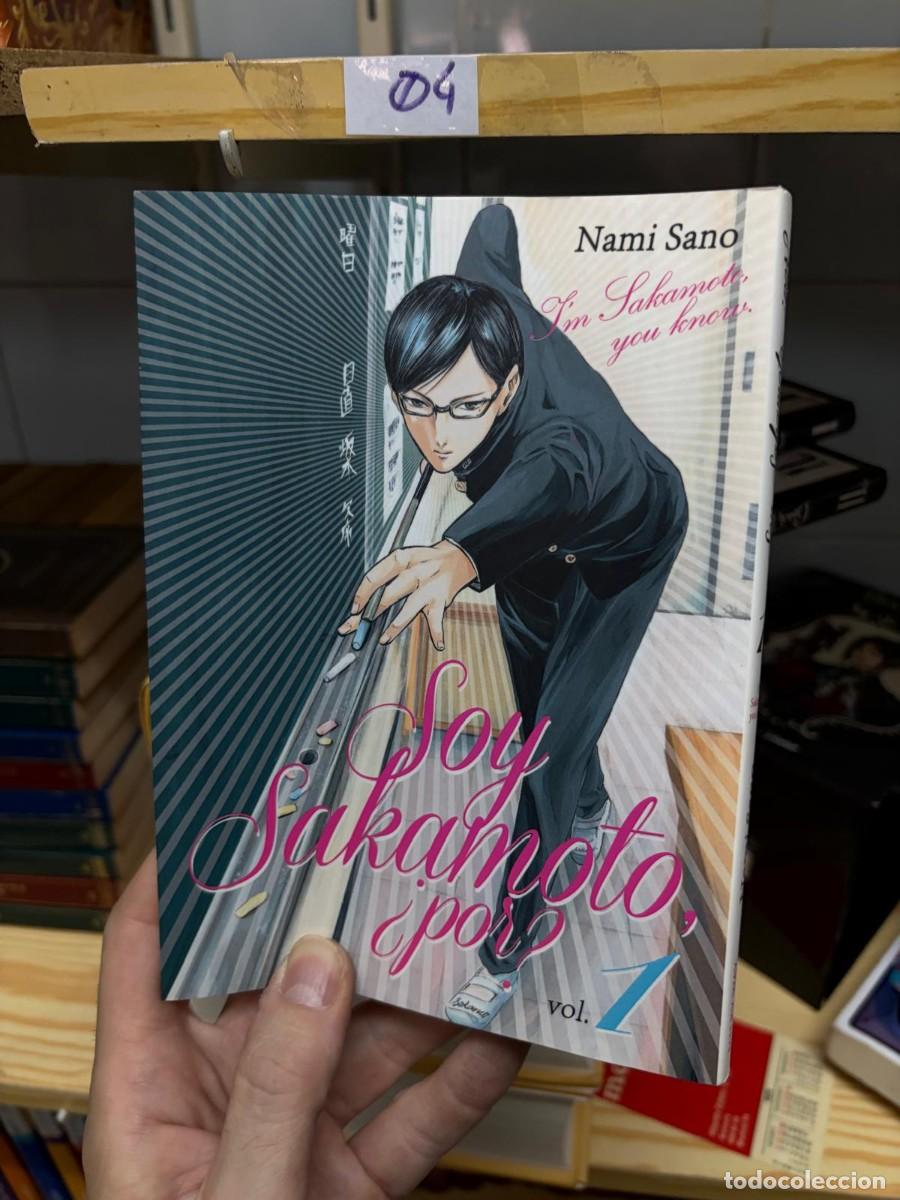 C&oacute;mics: 04 Nami Sano, Migi & Dali 7, Ivrea.