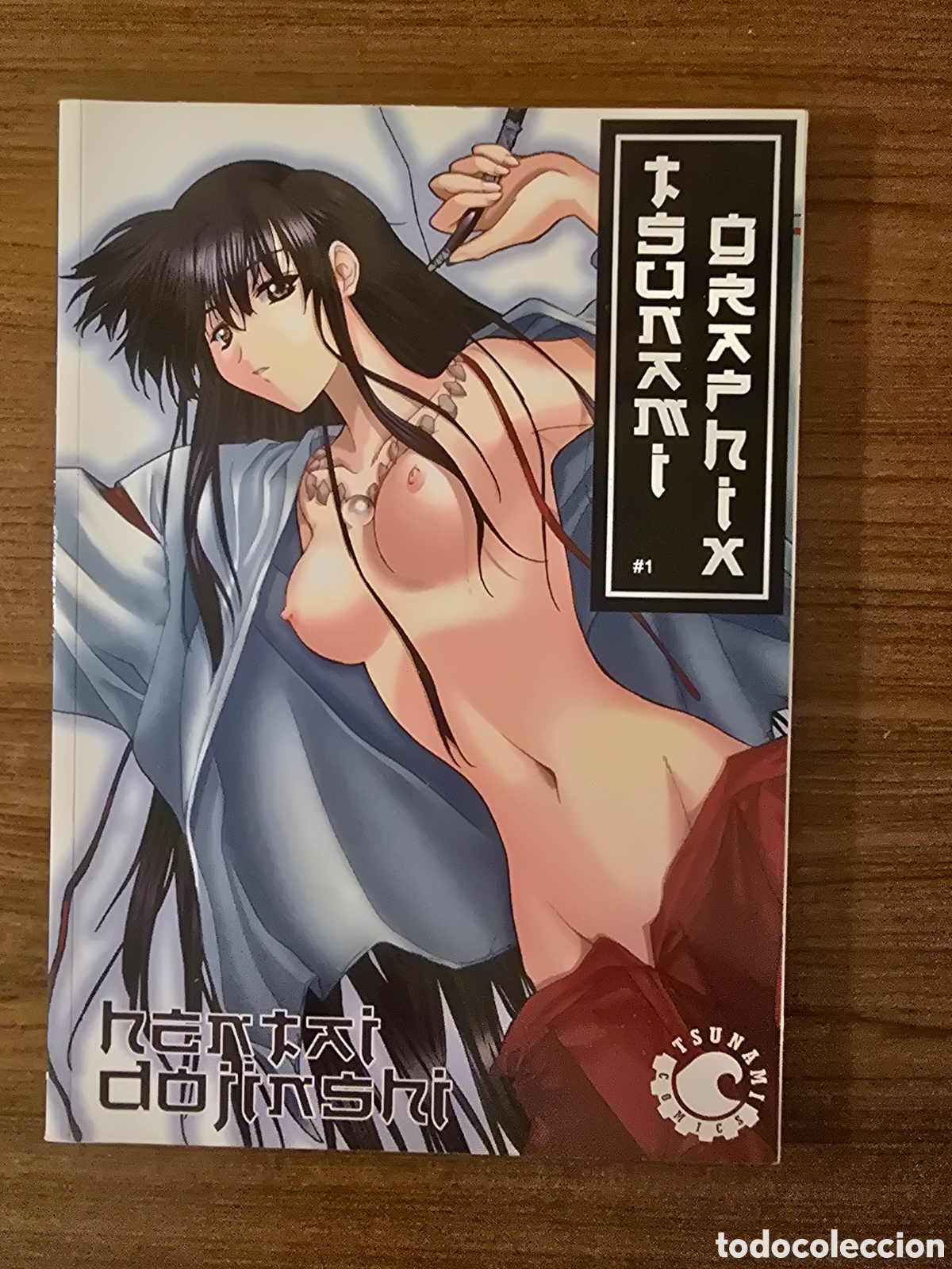 C&oacute;mics: HENTAI DOJINSHI,NUMERO 1,(TSUNAMI COMICS)
