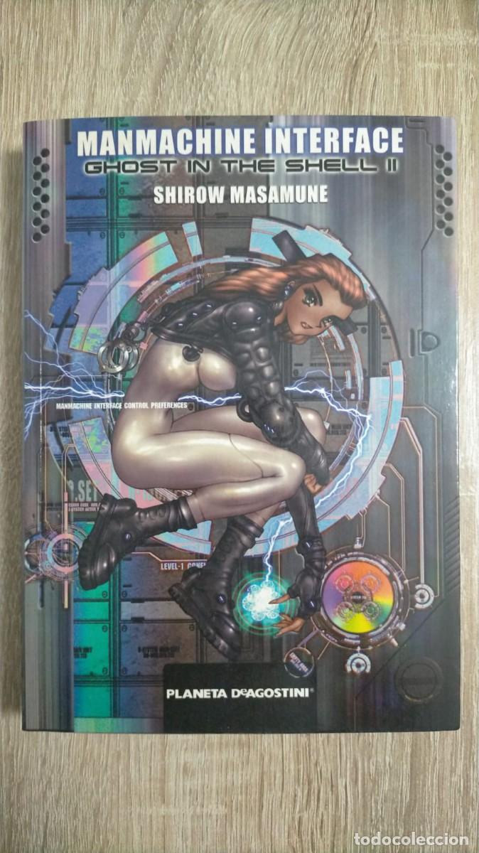 C&oacute;mics: Ghost in the Shell II Manmachine interface - Shirow Masamune - Planeta 2002