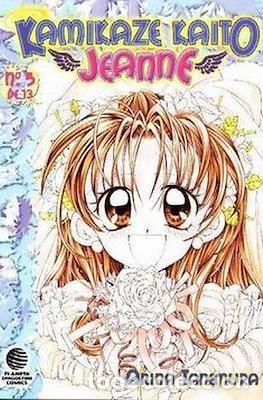 C&oacute;mics: Kamikaze Kaito Jeanne # 5 (NUEVO)