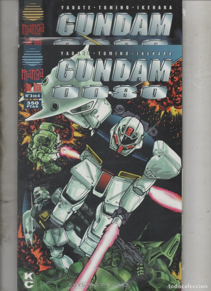 C&oacute;mics: GUNDAM 0080 N&ordm; 1 AL 4 . COMPLETA . PLANETA - Foto 2