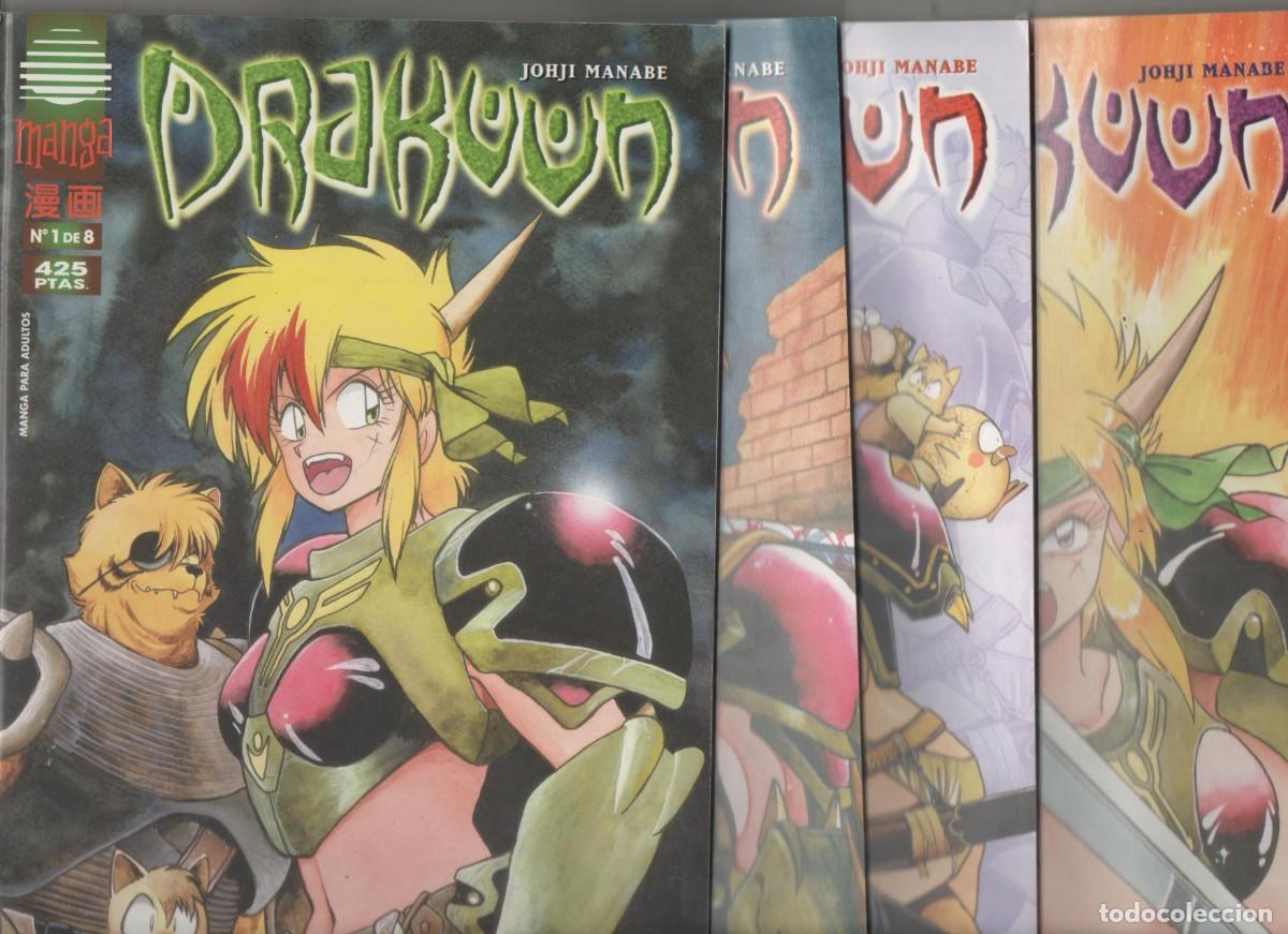 C&oacute;mics: DRAKUUN N&ordm; 1 AL 8 . COMPLETA . PLANETA