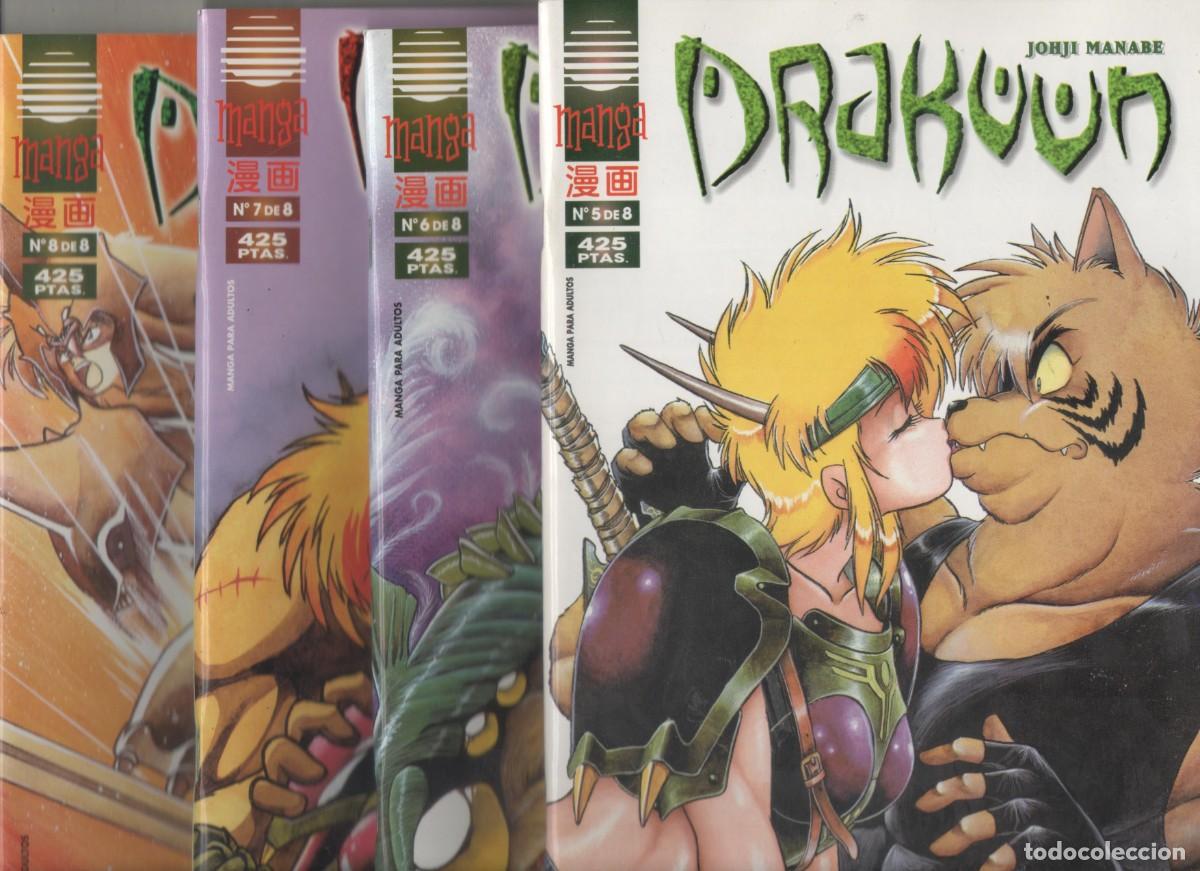 C&oacute;mics: DRAKUUN N&ordm; 1 AL 8 . COMPLETA . PLANETA - Foto 2