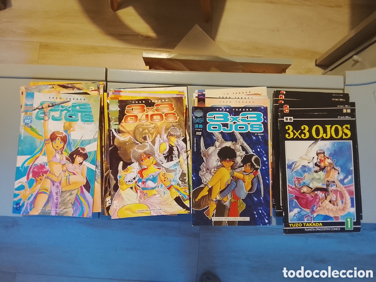 C&oacute;mics: 3X3 OJOS . COLECCIONES COMPLETAS 1-2-3-4&ordf; PARTES. YUZO TAKADA