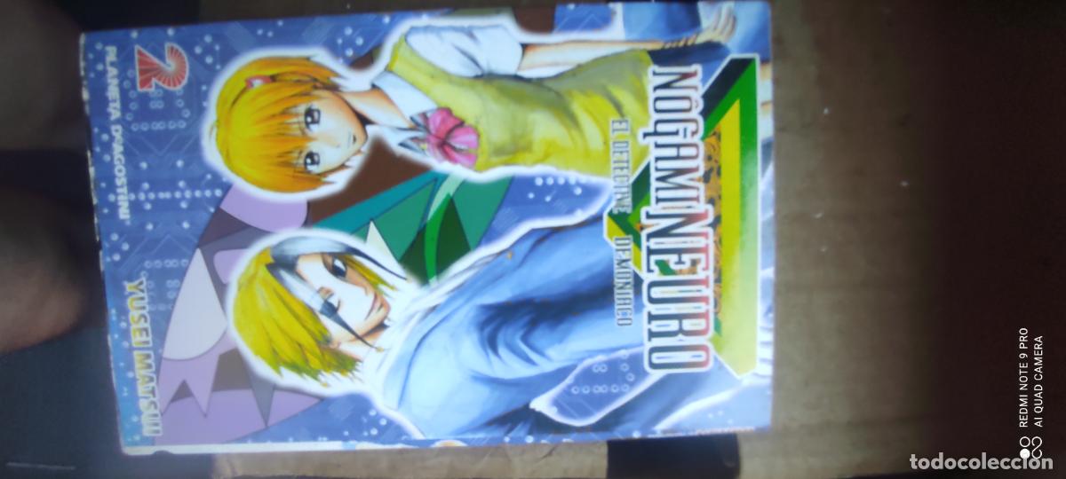 C&oacute;mics: Manga Nogami Neuro - El Detective Demoniaco - Numero 2 - Planeta