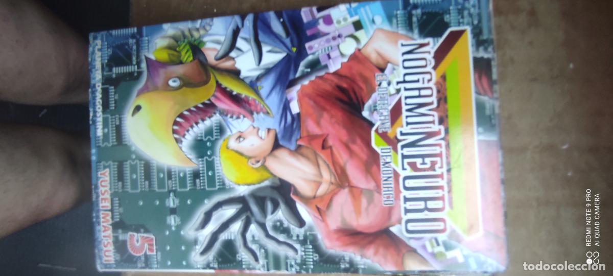 C&oacute;mics: MANGA NOGAMI NEURO EL DETECTIVE DEMONIACO N&ordm; 5 POR YUSEI MATSUI - PLANETA DE AGOSTINI