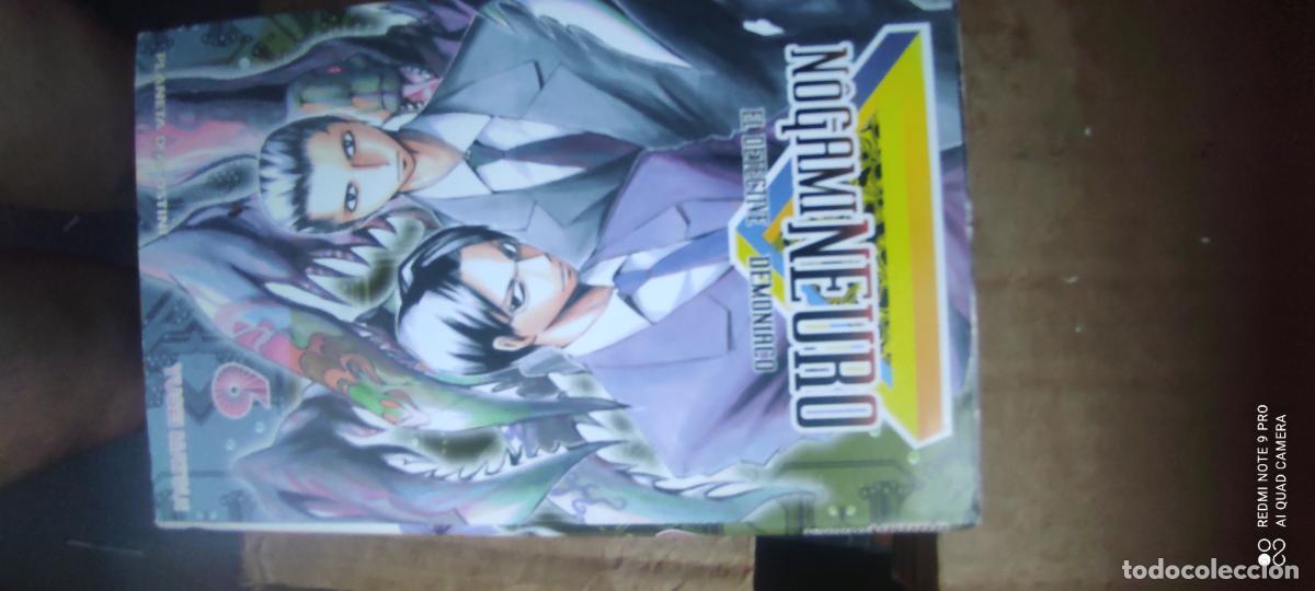 C&oacute;mics: MANGA NOGAMI NEURO EL DETECTIVE DEMONIACO N&ordm; 6 POR YUSEI MATSUI - PLANETA DE AGOSTINI