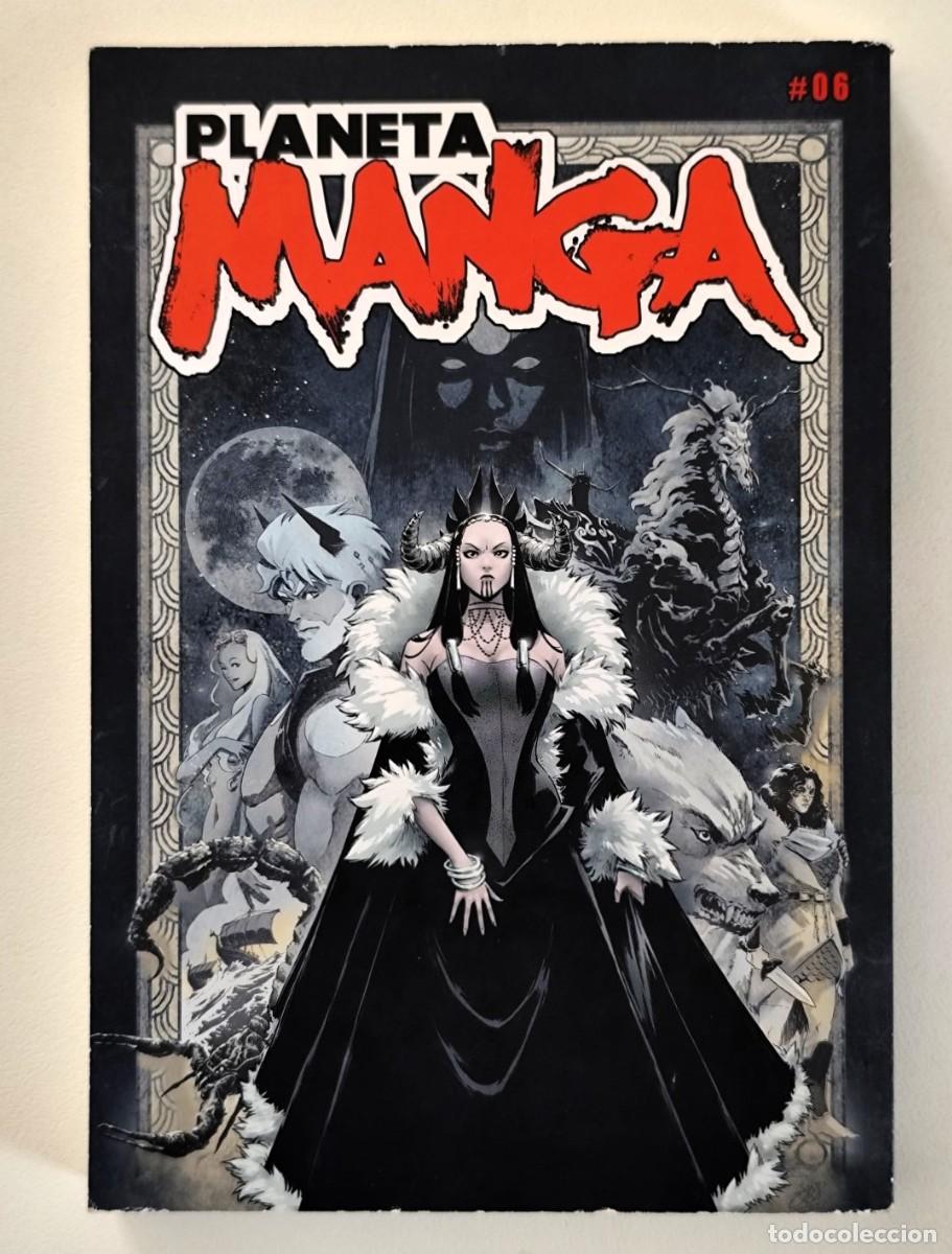Comics : PLANETA MANGA # 6 (VVAA) ~ Planeta Comic Chile (2023)