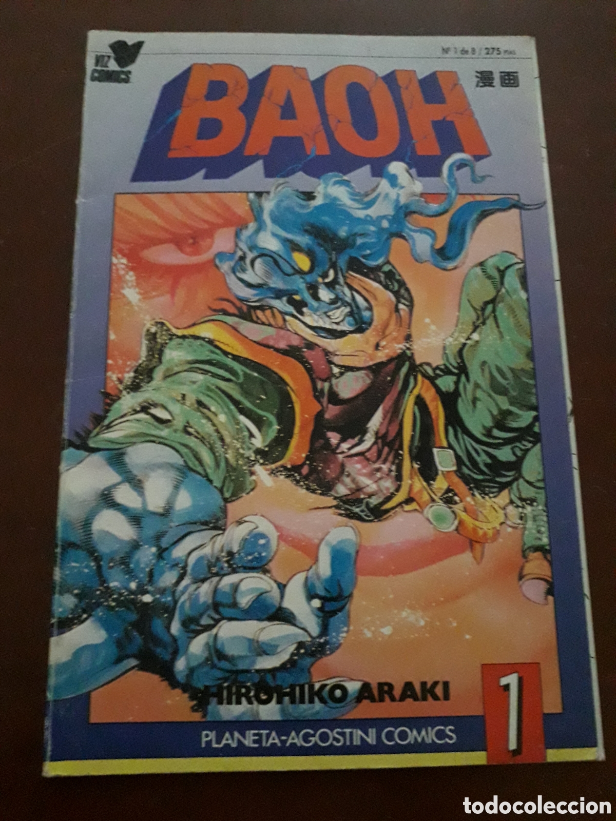 C&oacute;mics: BAOH N&Uacute;MERO 1. VIZ COMICS