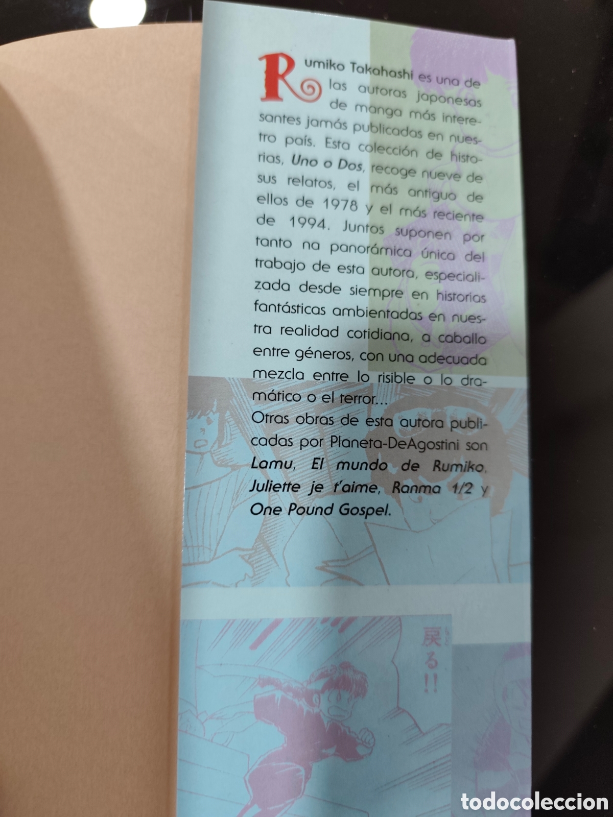 C&oacute;mics: Uno o dos. Rumiko Takahashi - Foto 5