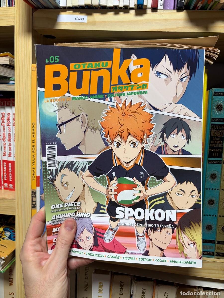C&oacute;mics: C&Oacute;MIC1 &mdash; Otaku Bunka, n.&ordm; 5 &mdash; Revista de manga, anime y cultura japonesa.