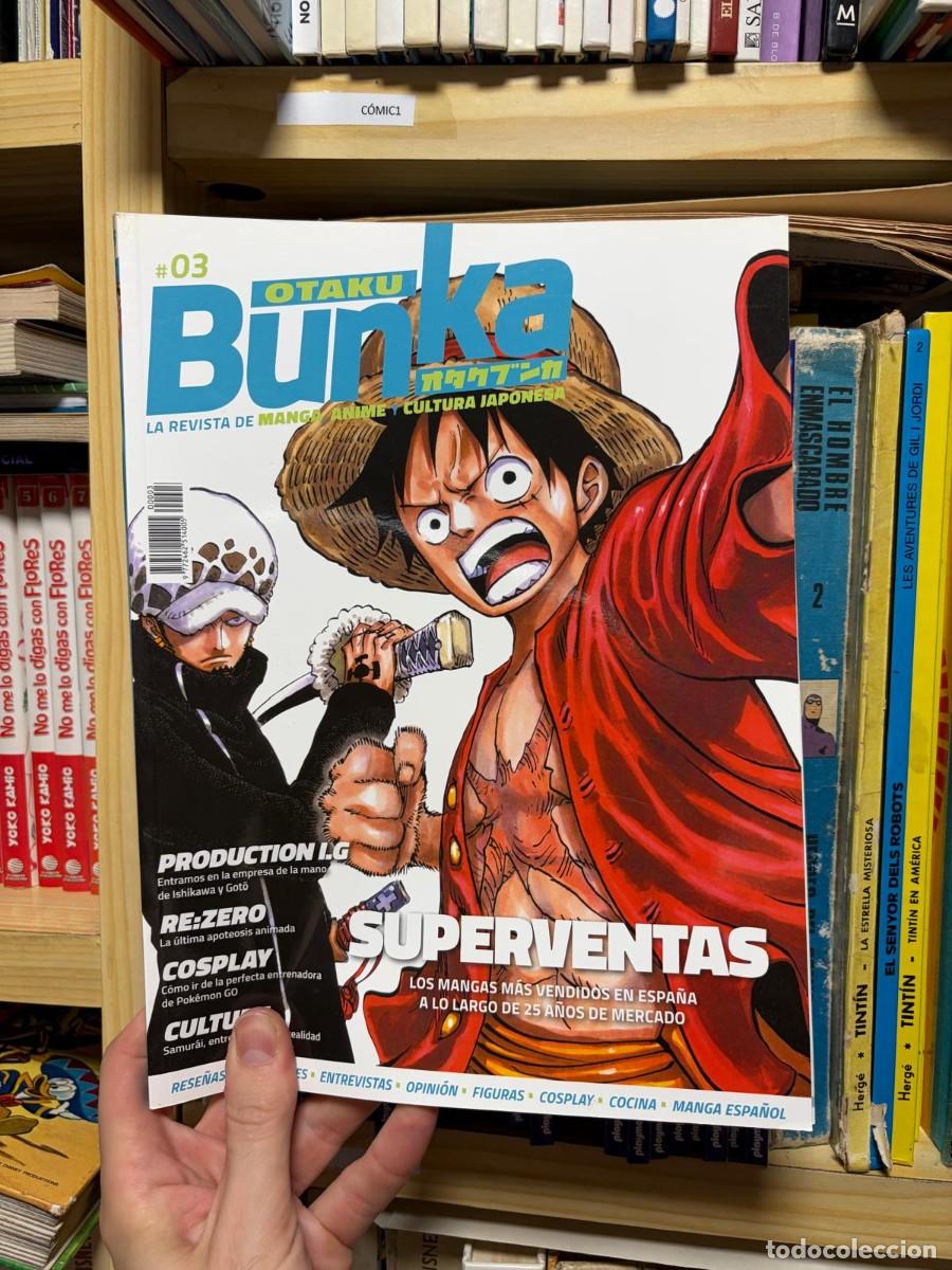 C&oacute;mics: C&Oacute;MIC1 &mdash; Otaku Bunka, n.&ordm; 3 &mdash; Revista de manga, anime y cultura japonesa.