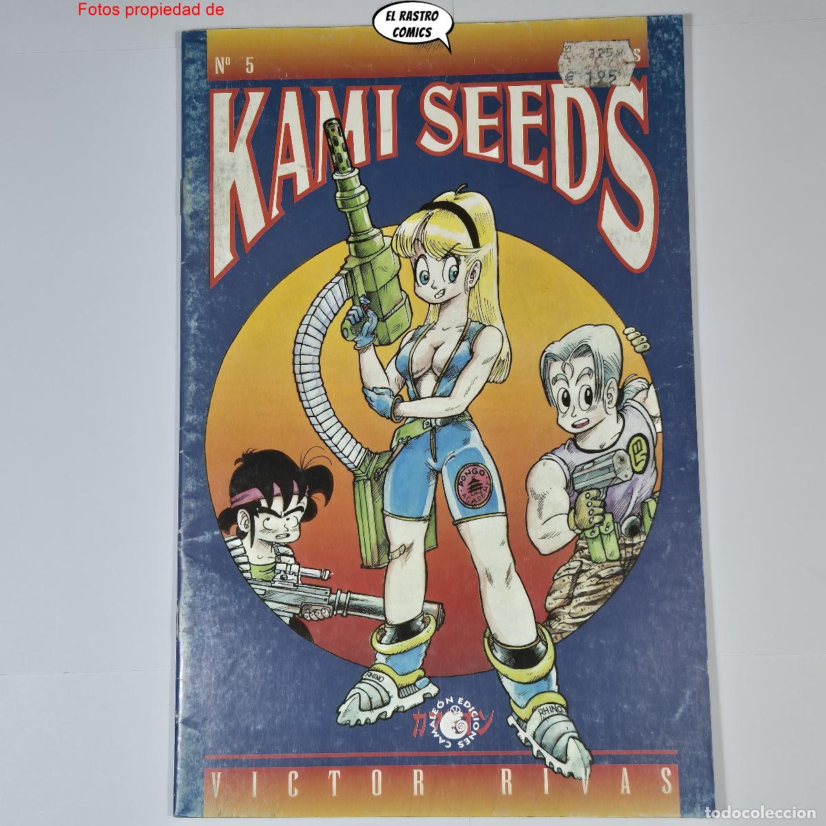 C&oacute;mics: Kami Seeds n&ordm; 5, Neko Camaleon 1995, Victor Rivas