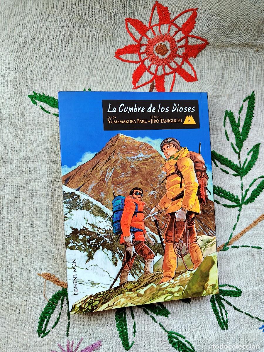 C&oacute;mics: La Cumbre de los Dioses. Volumen 5. Jiro Taniguchi. Ponent. Tapa blanda.