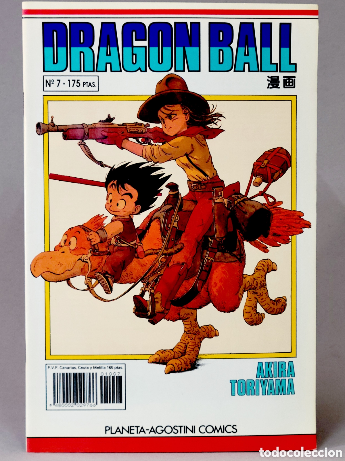 C&oacute;mics: C&Oacute;MIC DRAGON BALL 7 SERIE BLANCA MANGA PLANETA DEAGOSTINI GRAPA EXCELENTE ESTADO