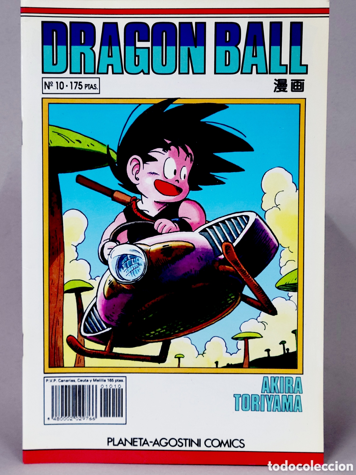 C&oacute;mics: C&Oacute;MIC DRAGON BALL 10 SERIE BLANCA MANGA PLANETA DEAGOSTINI GRAPA EXCELENTE ESTADO