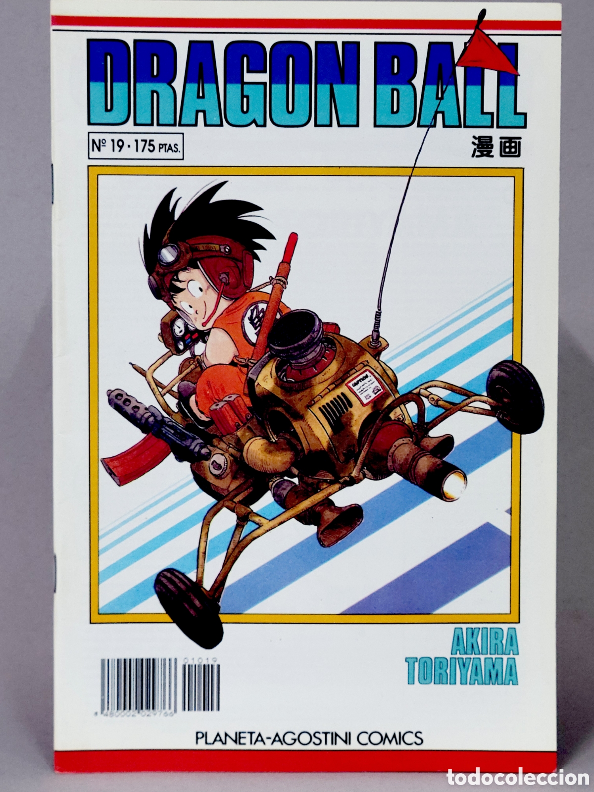 C&oacute;mics: C&Oacute;MIC DRAGON BALL 19 SERIE BLANCA MANGA PLANETA DEAGOSTINI GRAPA EXCELENTE ESTADO