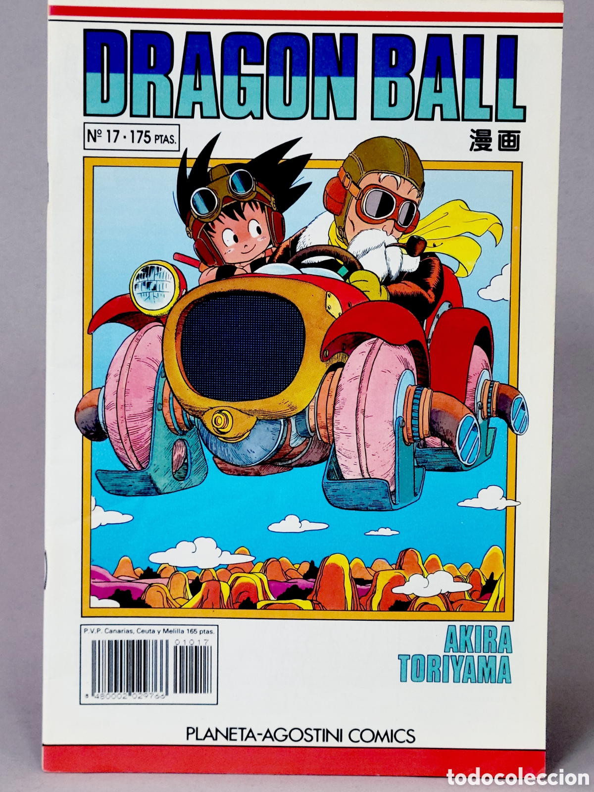 C&oacute;mics: C&Oacute;MIC DRAGON BALL 17 SERIE BLANCA MANGA PLANETA DEAGOSTINI GRAPA EXCELENTE ESTADO