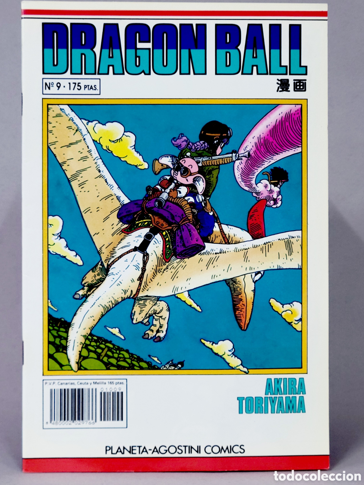 C&oacute;mics: C&Oacute;MIC DRAGON BALL 9 SERIE BLANCA MANGA PLANETA DEAGOSTINI GRAPA EXCELENTE ESTADO