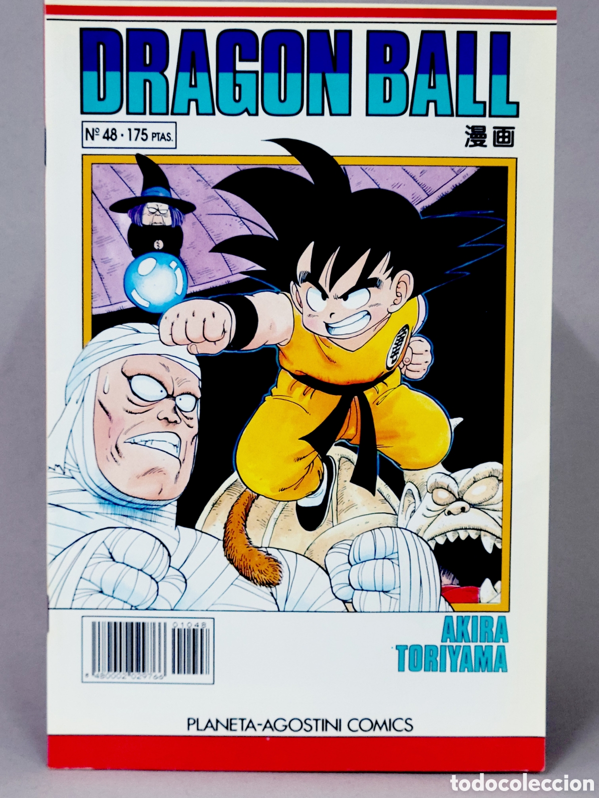 C&oacute;mics: C&Oacute;MIC DRAGON BALL 48 SERIE BLANCA MANGA PLANETA DEAGOSTINI GRAPA EXCELENTE ESTADO