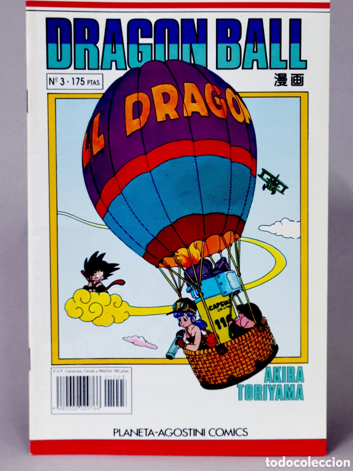 C&oacute;mics: C&Oacute;MIC DRAGON BALL 17 SERIE BLANCA MANGA PLANETA DEAGOSTINI GRAPA DE KIOSCO