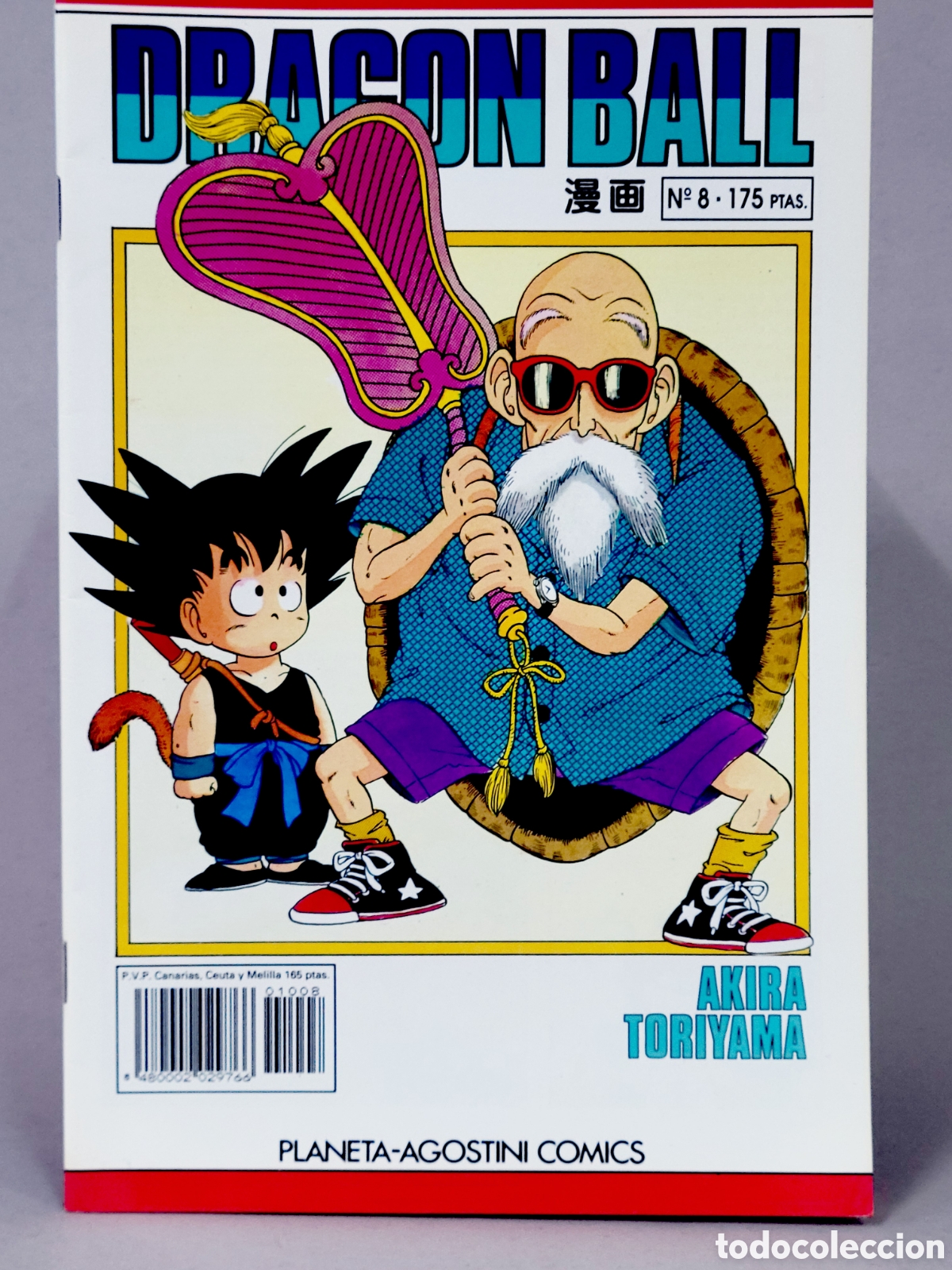 C&oacute;mics: C&Oacute;MIC DRAGON BALL 8 SERIE BLANCA MANGA PLANETA DEAGOSTINI GRAPA DE KIOSCO