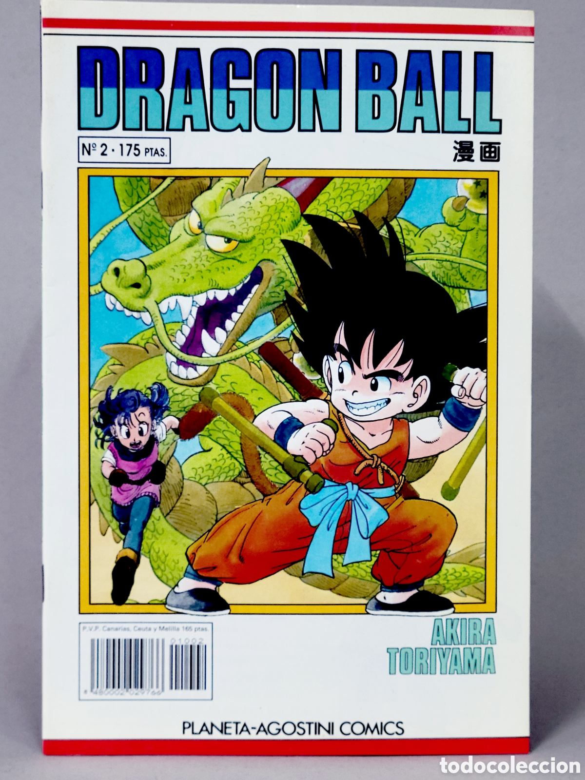 C&oacute;mics: C&Oacute;MIC DRAGON BALL 2 SERIE BLANCA MANGA PLANETA DEAGOSTINI GRAPA DE KIOSCO