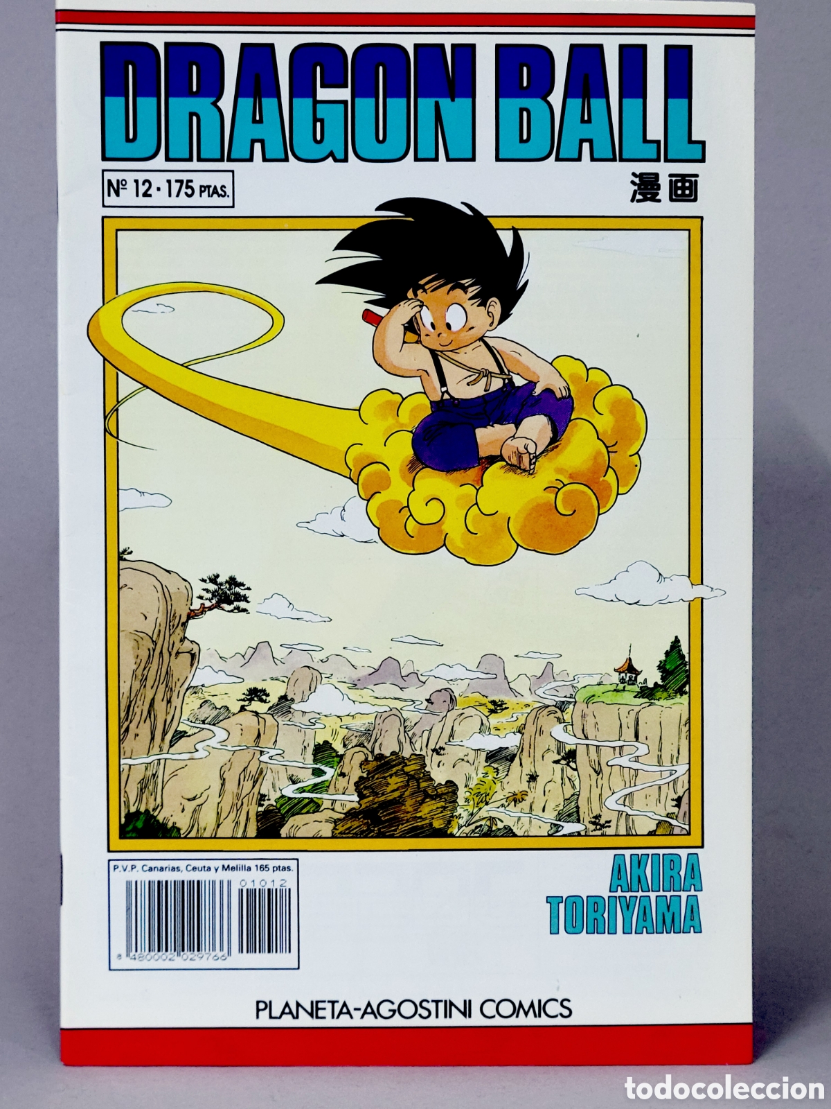 C&oacute;mics: C&Oacute;MIC DRAGON BALL 12 SERIE BLANCA MANGA PLANETA DEAGOSTINI GRAPA DE KIOSCO