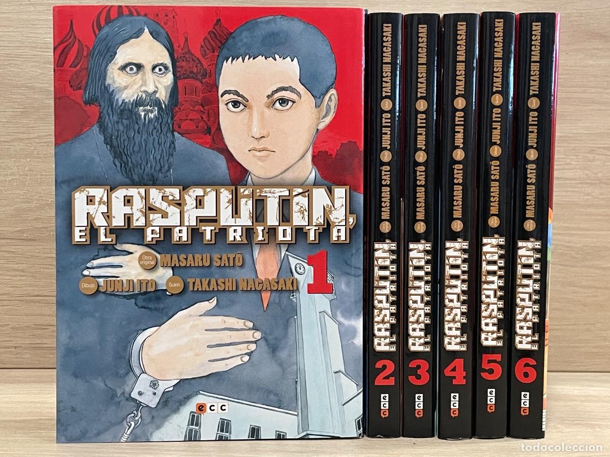 C&oacute;mics: Rasput&iacute;n, el patriota / Completo 6 vol&uacute;menes / Takashi Nagasaki, Junji Ito, Masaru Sat&ocirc; / ECC