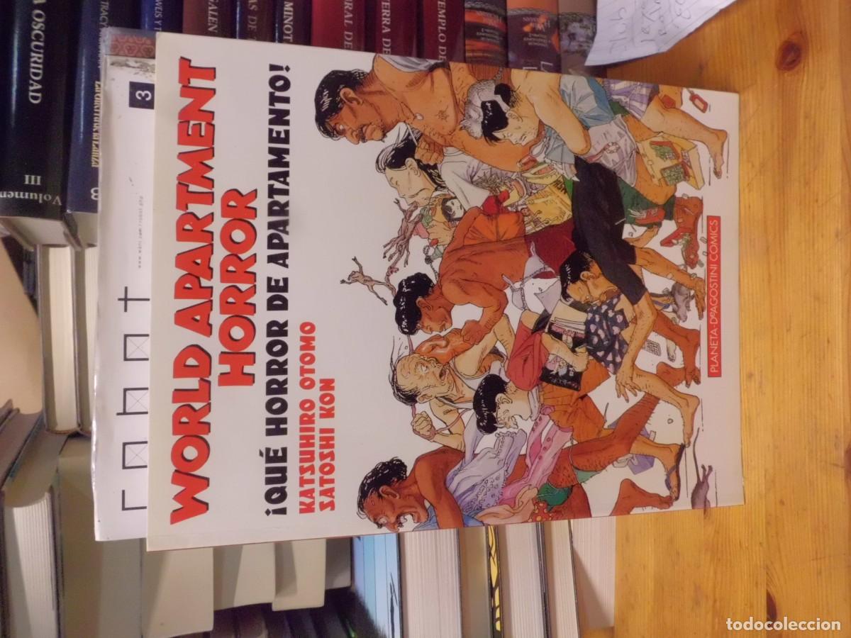 C&oacute;mics: WORLD APARTMENT HORROR &iexcl;QUE HORROR DE APARTAMENTO! KATSHUIRO OTOMO