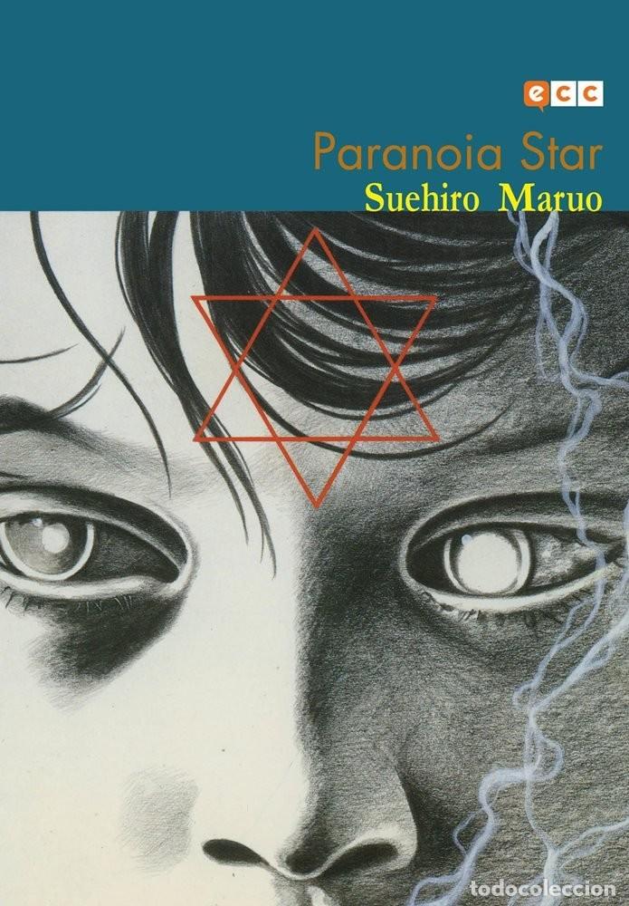 C&oacute;mics: Paranoia Star / Suehiro Maruo / ECC