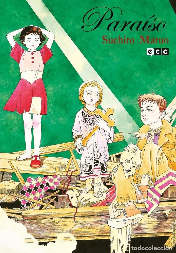 C&oacute;mics: Para&iacute;so / Suehiro Maruo / ECC
