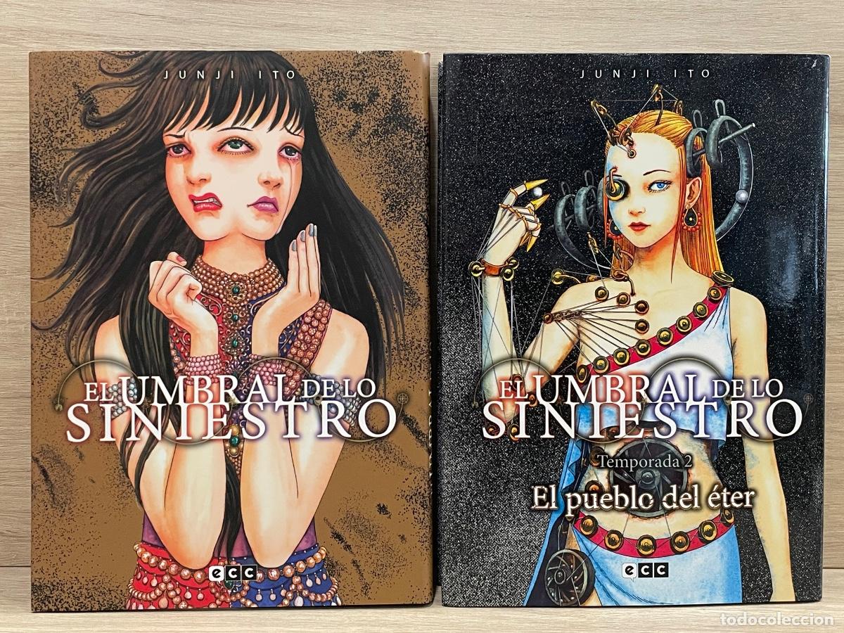 C&oacute;mics: El Umbral de lo Siniestro / Completo 2 vol&uacute;menes / Junji Ito / ECC