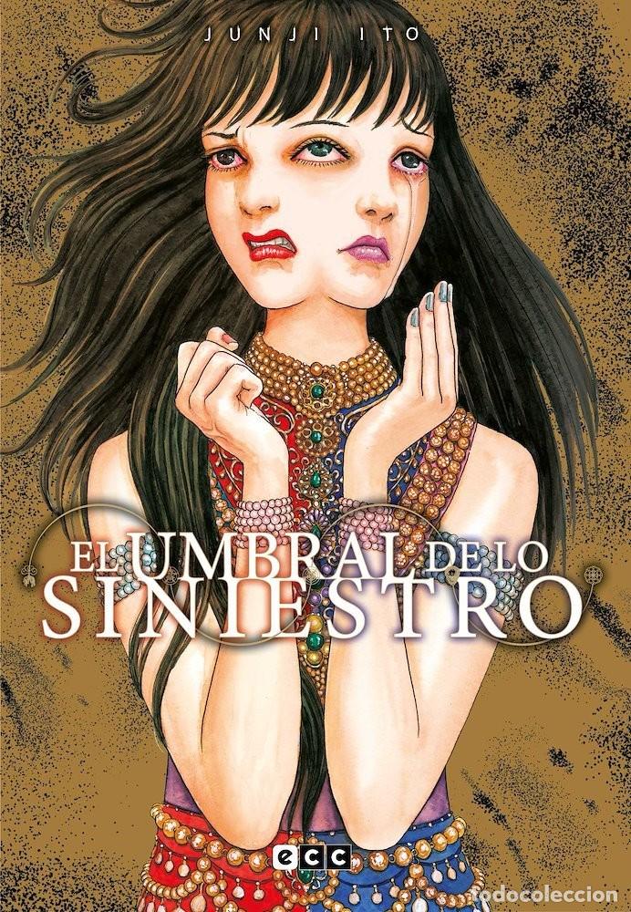 C&oacute;mics: El Umbral de lo Siniestro #1/ Junji Ito / ECC - Foto 1